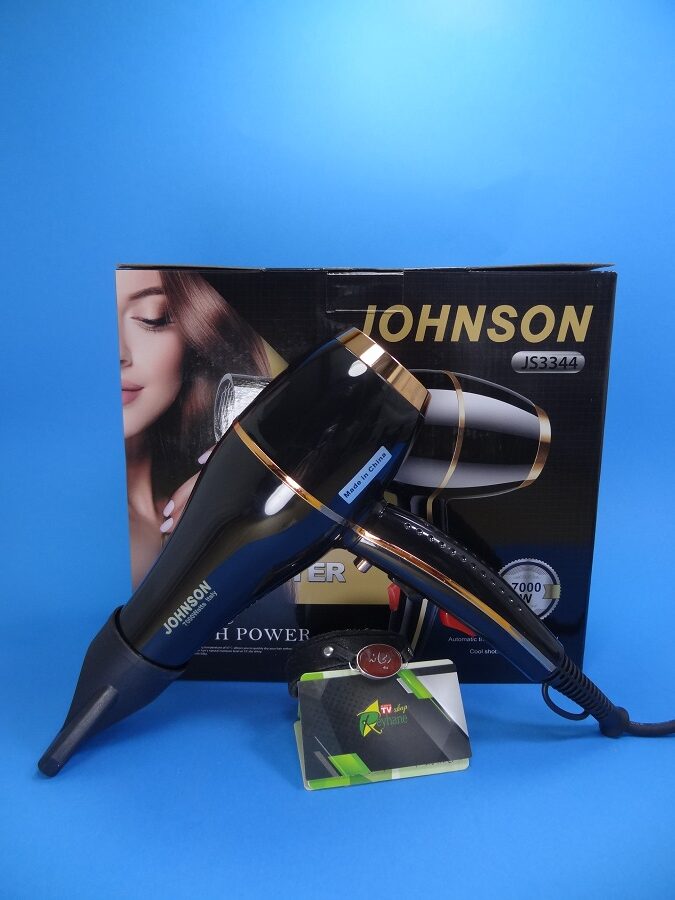 سشوار موتور سنگین جانسون johnson 9000 w