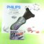 بند انداز برقی فیلیپس philips HP2688
