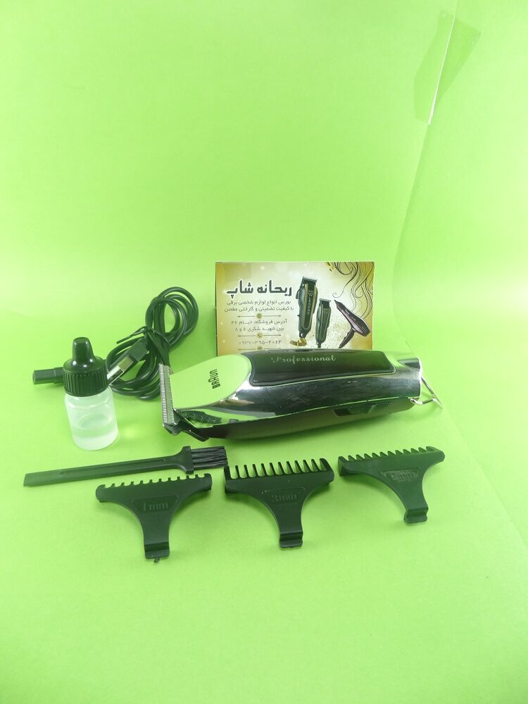 ماشین اصلاح و خط زن صورت براون مدل BR-704