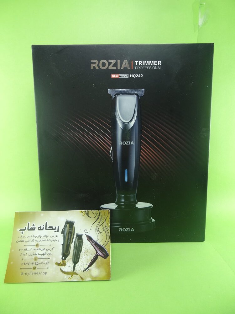 ماشین اصلاح و خط زن روزیا مدل HQ242
