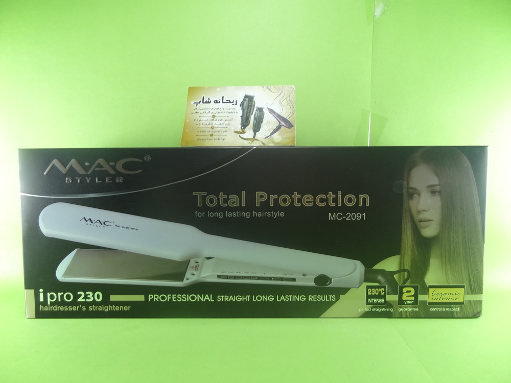 اتو مو مک استایلر mac styler مدل MC-2091