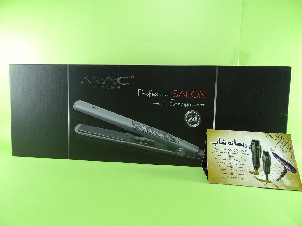 اتو مو مک استایلر mac styler مدل MC-5512