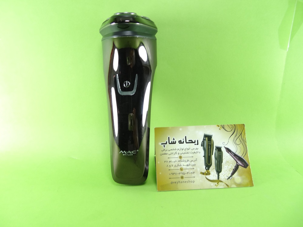 ریش تراش سه تیغ مک استایلر مدل MC-8802