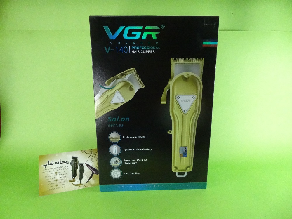 ماشین اصلاح سر و صورت VGR مدل V-140