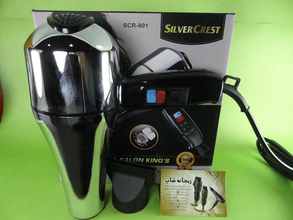 سشوار موتور سنگین سیلور کرست کد SCR-801