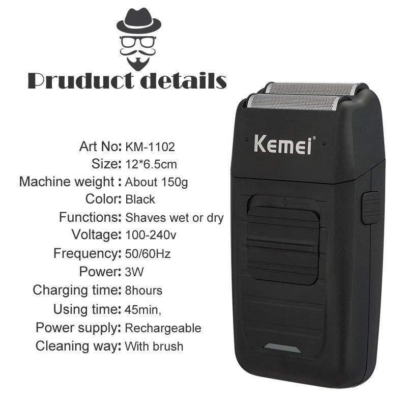 ریش تراش شیور کیمی kemei مدل KM-1102