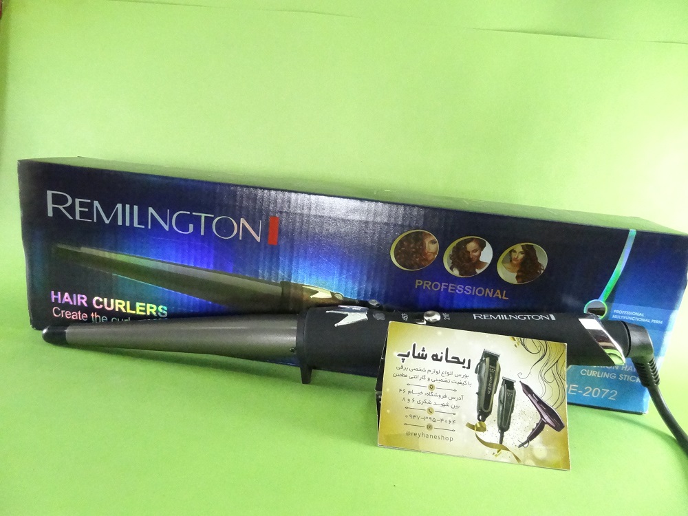 فر کننده مو مخروطی رمینگتون مدل RE-2072