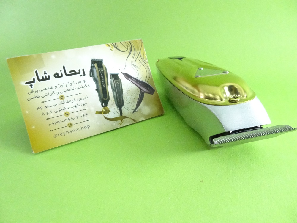ماشین اصلاح و خط زن صورت وی جی ار مدل V-062