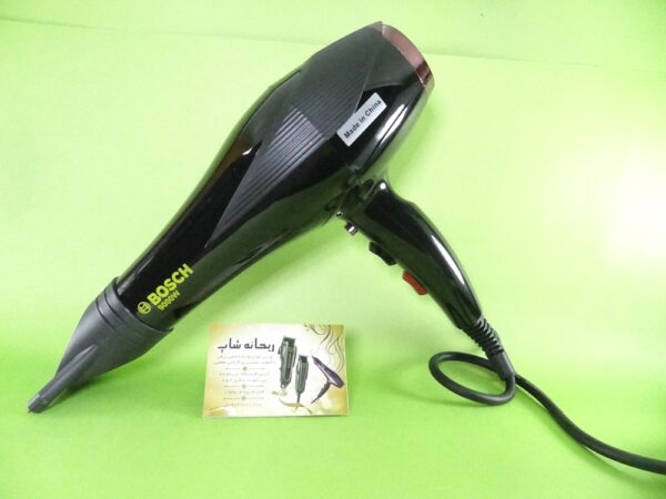 سشوار موتور سنگین بوش BC-9530 bosch