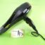 سشوار موتور سنگین بوش BC-9530 bosch