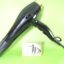 سشوار موتور سنگین کنوود KW-2001 kenwood