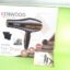 سشوار موتور سنگین کنوود KW-5872 kenwood