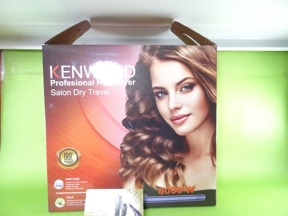 سشوار موتور سنگین کنوود kenwood