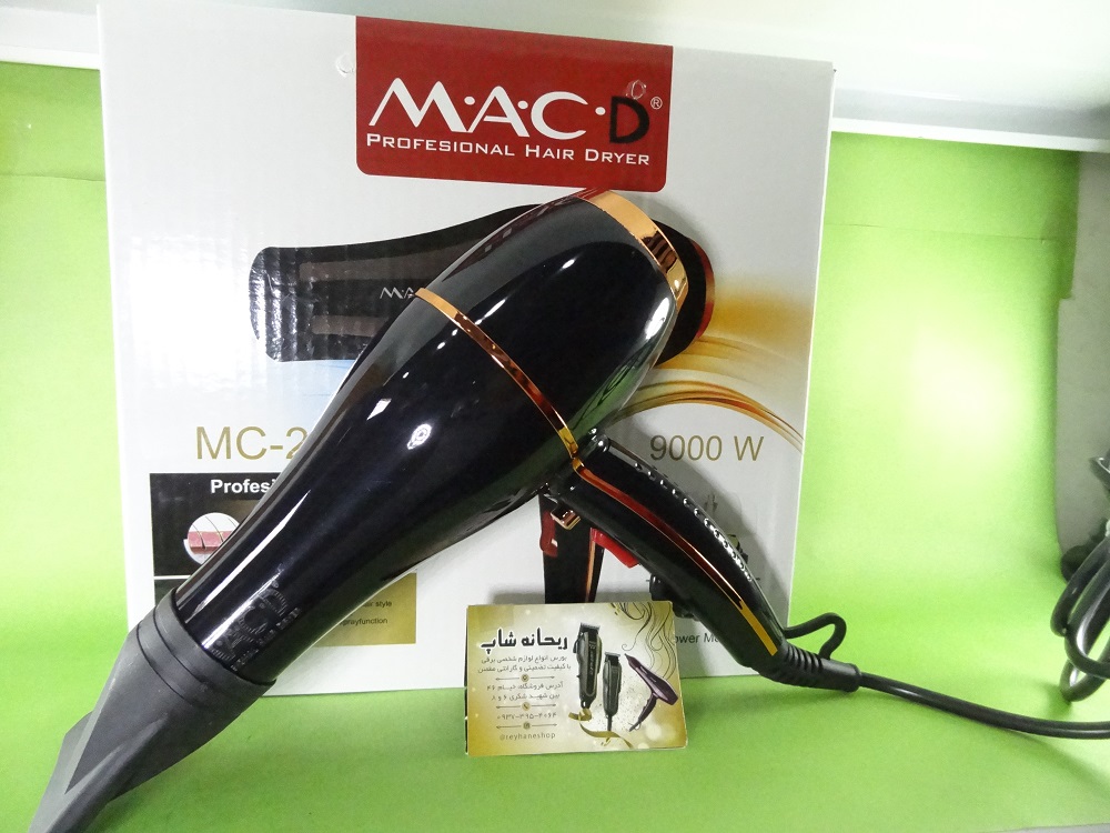 سشوار موتور سنگین مک MC-2004 mac