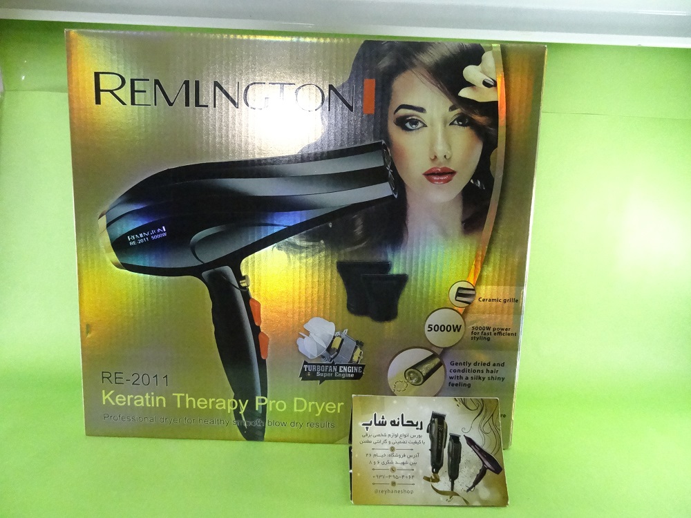 سشوار موتور سنگین ریملگتون RE-2011 Remlngton