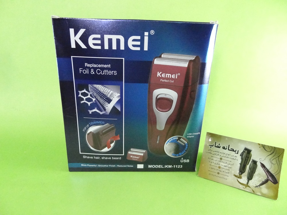 ریش تراش شیور کیمی kemei مدل KM-1123