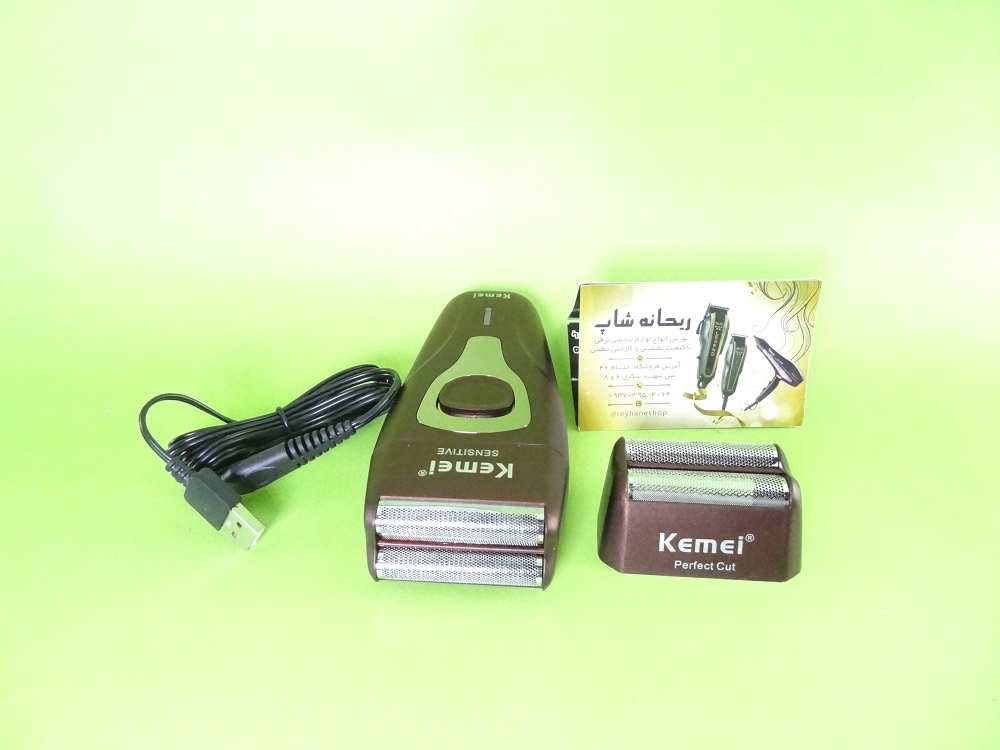 ریش تراش شیور کیمی kemei مدل KM-1123