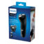 ریش تراش سه تیغ فیلیپس philips مدل S1121/41
