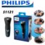 ریش تراش سه تیغ فیلیپس philips مدل S1121/41