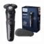 ریش تراش سه تیغ فیلیپس philips مدل S5588