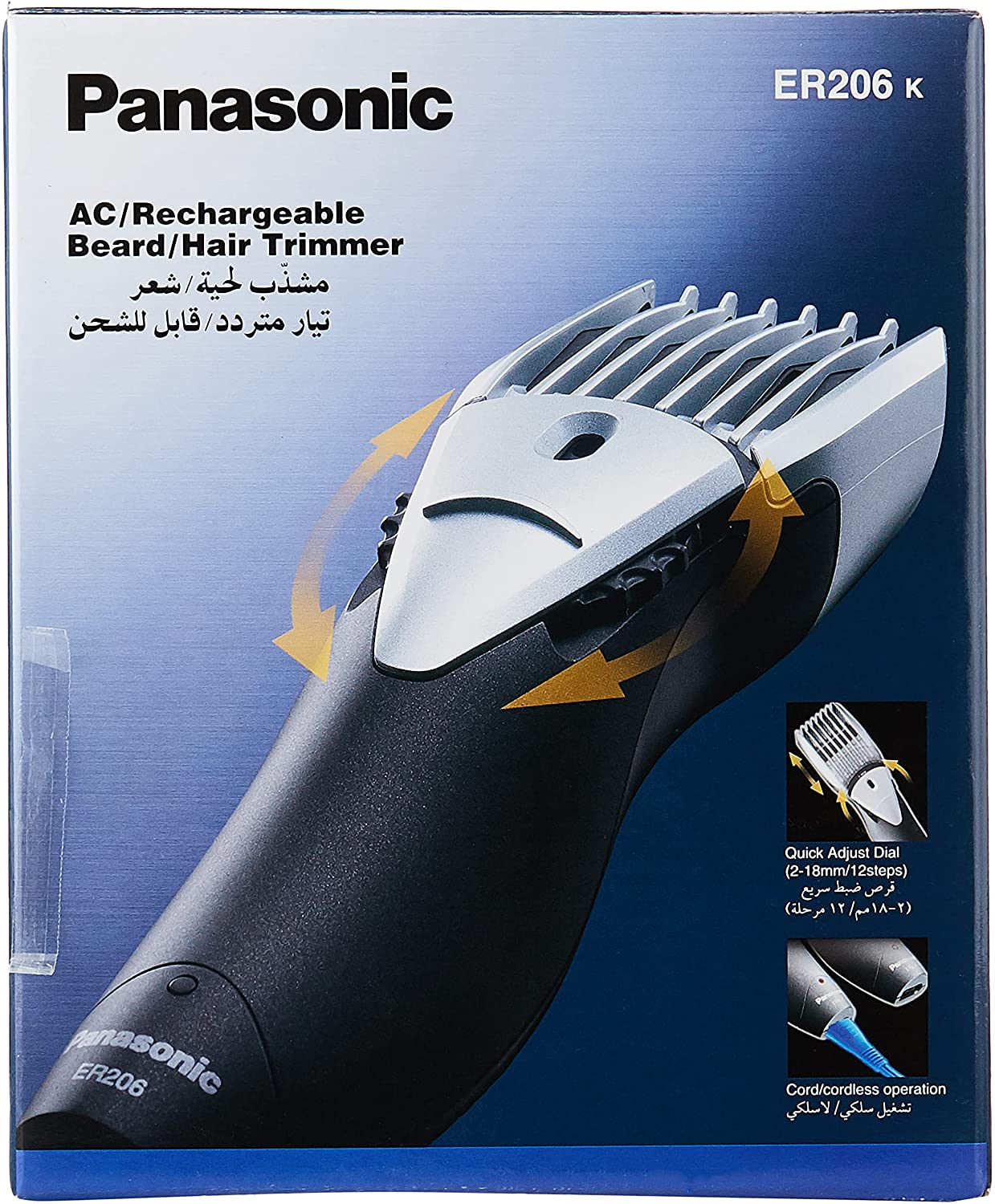 ماشین اصلاح سر و صورت پاناسونیک مدل ER206k