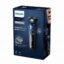 ماشین اصلاح و ریش تراش فیلیپس philips مدل S5585