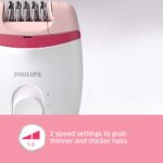 اپیلاتور فیلیپس philips مدل BRE235