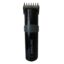 ماشین اصلاح سر و صورت دینگ لینگ RF-699 سه باتری