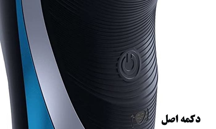 نحوه تشخیص ریش تراش فیلیپس اصل از بدل و تقلبی