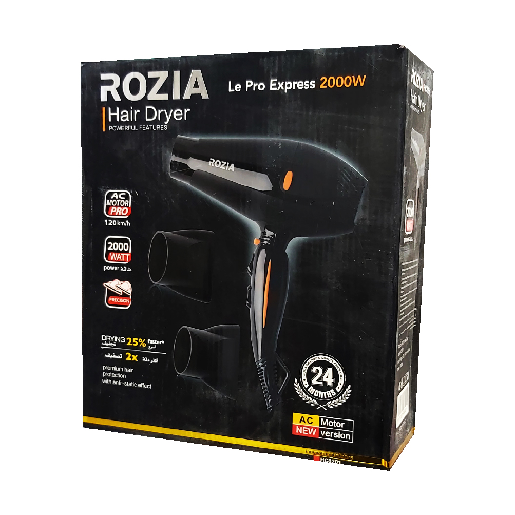 سشوار روزیا rozia مدل HC8201