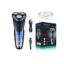 ریش تراش سه تیغ VGR مدل V-306