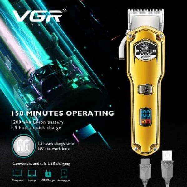 ماشین اصلاح وی جی آر VGR مدل V-693