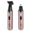موزن گوش و بینی براون مدل BR-3007
