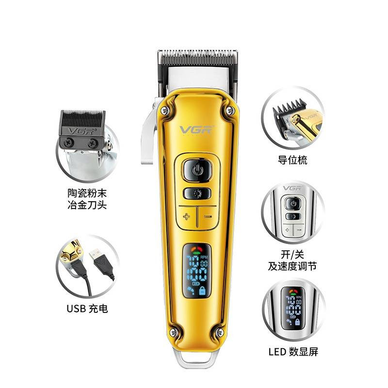 حجم زن سر وی جی ار مدل V-006 ریحانه شاپ