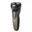 ریش تراش سه تیغ پرومارون مدل RL-710 ریحانه شاپ