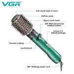 سشوار برس‌دار چرخشی وی جی ار مدل v-498