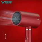 سشوار حرفه ای وی جی ار مدل V-431