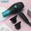 سشوار حرفه ای وی جی ار مدل V-455