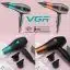سشوار حرفه ای وی جی ار مدل V-455