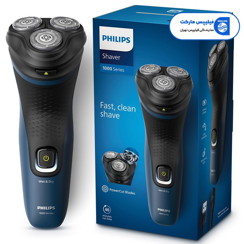 ماشین اصلاح موی صورت فیلیپس مدل S1151