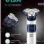 ریش تراش وی جی ار مدل V-328