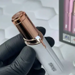 موزن گوش و بینی و شیور ماتیکی بانوان dsp 70081