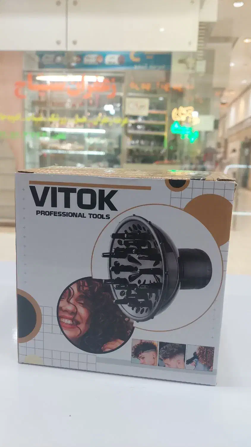 سری دیسپانسر حرفه‌ای VITOK ، دفیوزر