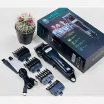 ماشین اصلاح وی جی آر مدل VGR V-251